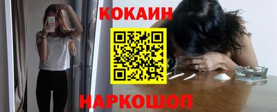 соль курить ск Бугуруслан