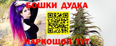 скорость Ефремов