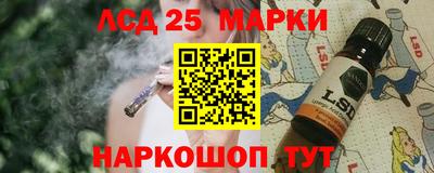 соль курить ск Бугуруслан