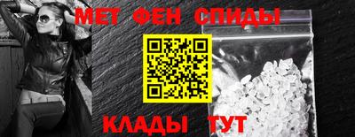 соль курить ск Бугуруслан