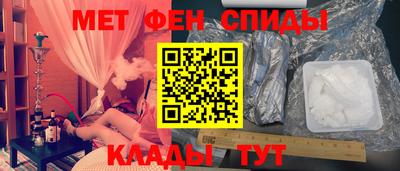 герыч Будённовск