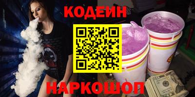 apvp Железноводск